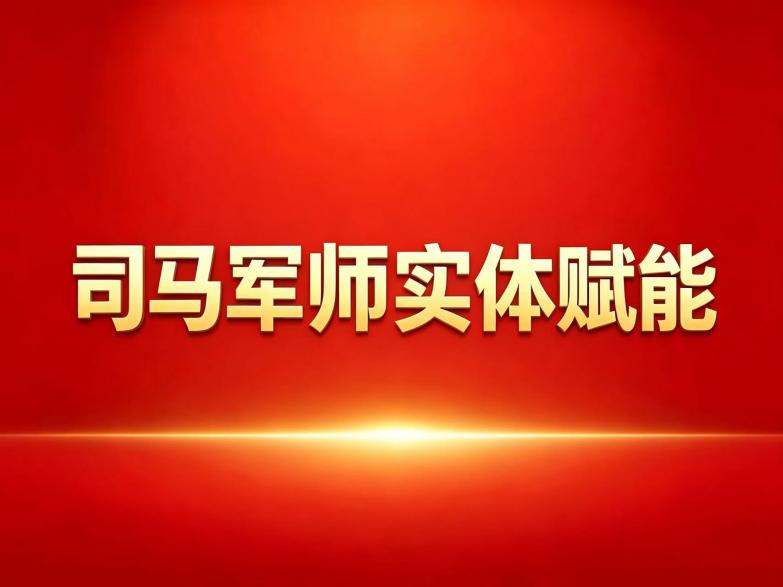 图片16.jpg