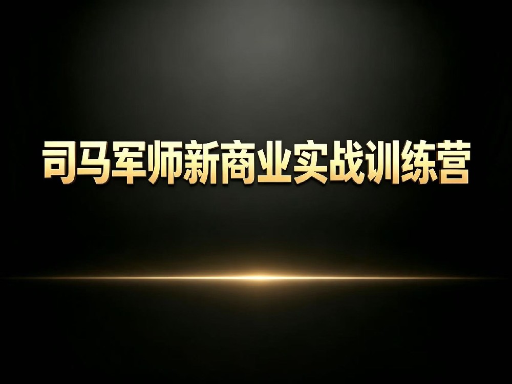 图片18.jpg