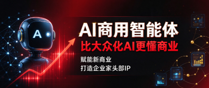 1791863646604398.png 图片2.png