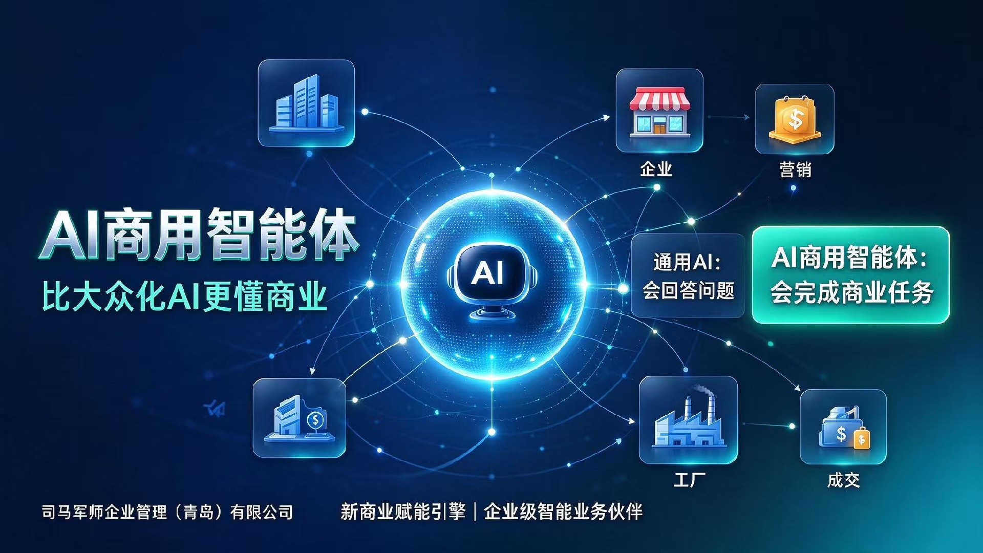 1791863683573792.jpg 图片4.jpg