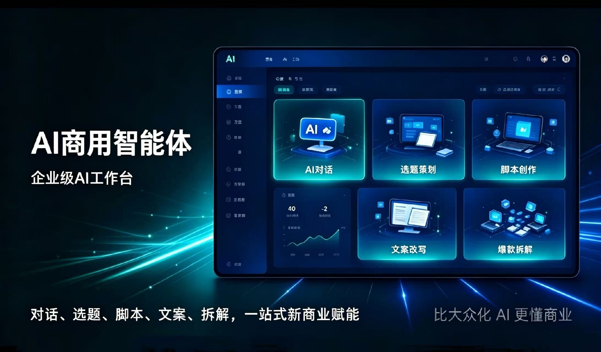 1791863740172655.jpg 图片5.jpg